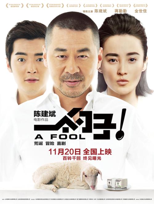 做假安德鲁斯大学文凭毕业证